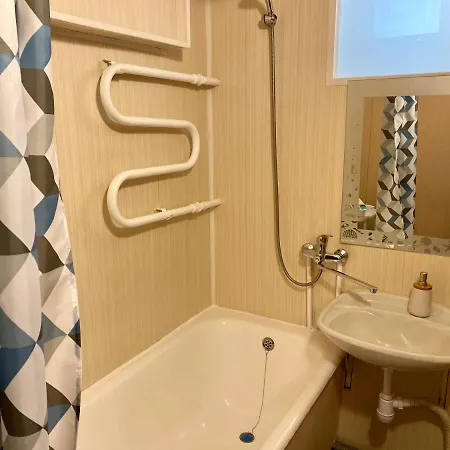 Centre *